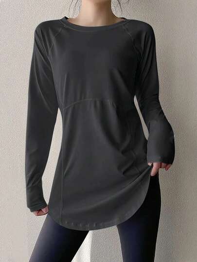 Women's Fitness Yoga Top, Quick-Dry Workout Shirt, Suitable For Running, Gym Exercise, Stretchy Compression Base Layer Spring Sports