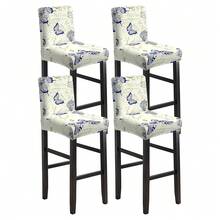 1/2/4/6pcs Stretch Printed Bar Stool Chair Cover, Home/Hotel Use - Multicolor - View 21