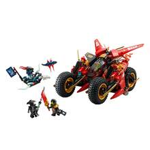 LEGO 乐高®幻影忍者系列积木套装，适合儿童 - Combo Chariot 71844 - 查看 4