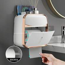 Wall Mounted Toilet Paper Holder Decorative Organizer 6977-Random Color - Nhiều màu - Xem 2