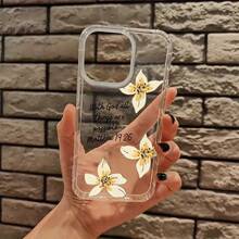 Funda amarilla con flores y el versículo de Mateo 19:26. Inspiradora frase cristiana. Compatible con phone 16, 11, 12, 13, 14, 15 Pro Plus. Un regalo perfecto para la mujer. Fe. - transparente - Ver 3