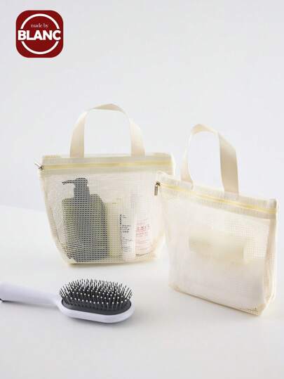 网眼手提包，镂空收纳袋，淋浴排水袋，便携式化妆旅行沙滩户外运动包