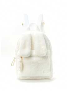 1pc Cute Rabbit Kids Backpack, Plush Kawaii Girls Backpack, Kindergarten Elementary School School Bag, Outdoor Travel, Daily Commuting, Hiking And Vacation, Holiday Gift