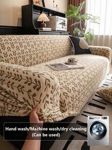 1pc 3D Sofa Cover, Stretchy Multifunctional Full Coverage Sofa Slipcover With Geometric Pattern Design, Suitable For Spring, Summer, Autumn And Winter, Protects Sofa & Decor, Includes 1 Pillow Case - Khaki - View 4