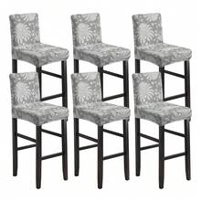 1/2/4/6pcs Stretch Printed Bar Stool Chair Cover, Home/Hotel Use - Multicolor - View 11