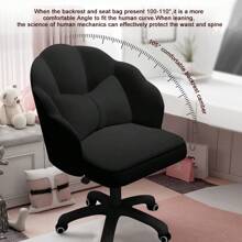 Office Chair, Velvet Office Desk Chair, Computer Chair Can Be Swiveled And Height Adjusted, Office Chair Suitable For Home And Office
