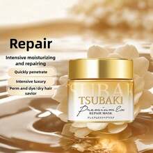 Tsubaki Premium Repair Hair Mask 180G - Black - View 3