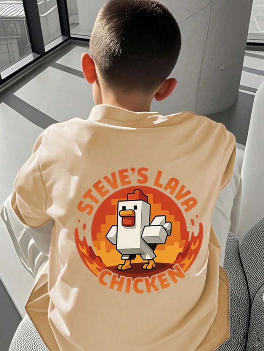 Tween Boy“Steve The Turkey”图案短袖T恤,柔软舒适的夏季上衣 - 杏色 - 查看 1