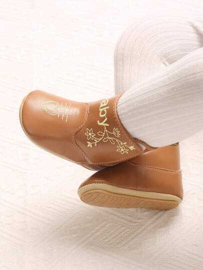 Nuevos Botas suaves con suela de bebé recién nacido de 0 a 1 año con estampado de PU lindo