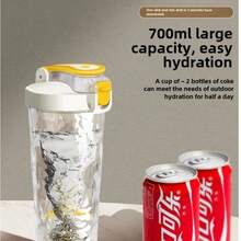 SimpleCupRealm 电动蛋白粉摇摇杯，24盎司USB充电搅拌杯，自动摇摇杯搅拌器摇摇杯，不结块自动搅拌，牛奶咖啡蛋白粉搅拌壶，适用于健身和户外运动必备物品