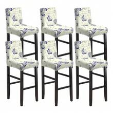 1/2/4/6pcs Stretch Printed Bar Stool Chair Cover, Home/Hotel Use - Multicolor - View 19