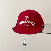 1 件户外速干抽绳平檐棒球帽，女士夏季百搭鸭舌帽，适合返校季