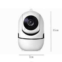 1/2/4 件 2.4G WiFi 安全摄像头，家庭安全监控设备，具有 360° 全景视图、双向音频、AI 运动检测和夜视功能，可通过应用程序进行远程控制，适用于室内和室外，是圣诞节、感恩节和其他节日的理想选择 - 白色 - 查看 11