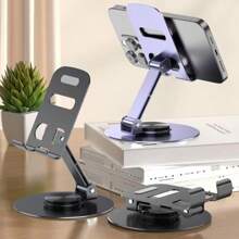 1 suport ergonomic pliabil, suport universal pliabil multifuncțional rotativ din aliaj de aluminiu pentru telefoane mobile și tablete, suport cu clip reglabil, confortabil și stabil, perfect pentru Android și cititoare electronice