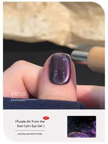 10ml磁性猫眼胶指甲油2025新款星空紫玻璃珠猫眼胶美甲店专用 - 彩色 - 查看 5