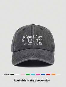 1 件男女通用复古做旧印花棒球帽，遮阳帽爸爸帽，适合日常佩戴、徒步旅行、钓鱼、服装搭配