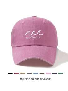 复古水洗“领导者激励我们”棒球帽 - 可调节、轻便、涤纶，适合户外活动和礼物，户外运动帽 | 复古风格帽子 | 轻便头饰