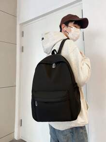 1 件纯色时尚背包，大容量男女通用休闲通勤书包