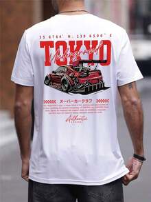 Short-Sleeved T-Shirt With Printed Design, Loose Fit For Men, Stylish Design, Summer Essential, Easy To Match - 白色 - 查看 2
