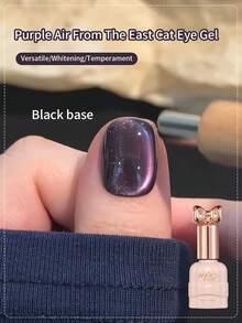 annies 10毫升紫色光晕猫眼指甲油凝胶，2025新款星空紫色玻璃珠猫眼美甲沙龙专用指甲油 - 彩色 - 查看 1