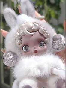 Muñeco de peluche de la serie L'epressionnisme de  de , caja ciega confirmada - Mist - CONFIRMADO-Niebla - Ver 4