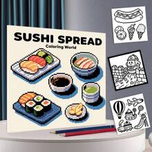 Libro para colorear de pastel de dulce - 1 pieza con 25 páginas únicas, papel grueso mejorado, libro para colorear desestresante, mejora la creatividad y la concentración, ideal como regalo, para el Día de la Madre, regalo para mamá