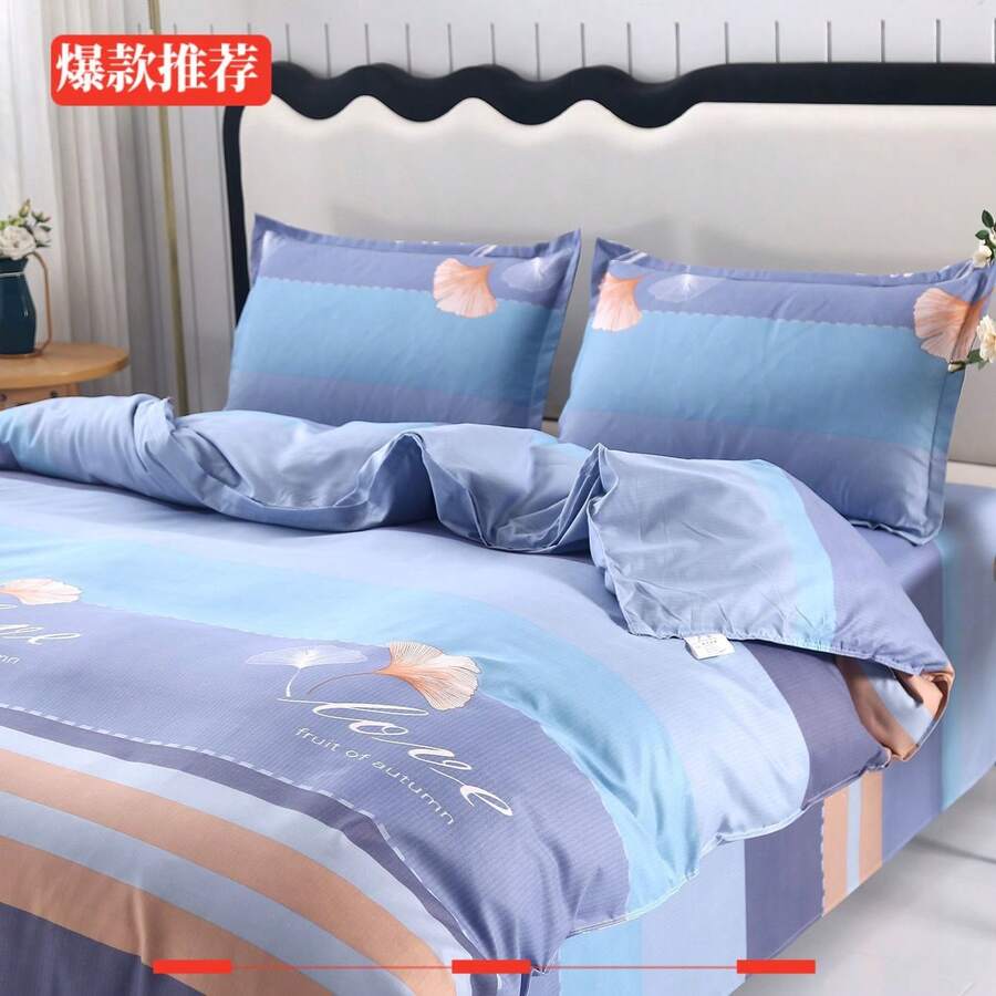 Duvet Covers Sets