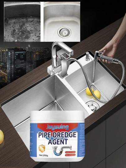 JAYSUING 1件（200克）疏通剂，适用于厨房、浴室堵塞管道，去除污垢和异味，多场景适用，新旧款随机发货