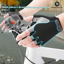 New Summer Outdoor Hiking Fitness Fishing Thin Sports Cycling Half Finger Gloves, Lightweight High Elasticity Breathable