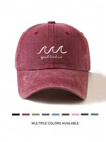 复古水洗“领导者激励我们”棒球帽 - 可调节、轻便、涤纶，适合户外活动和礼物，户外运动帽 | 复古风格帽子 | 轻便头饰