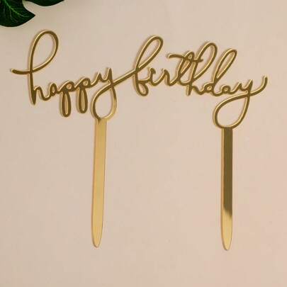 1PCS/3PCS/5PCS 新款创意生日蛋糕装饰亚克力蛋糕插卡