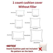 1pc Corduroy Pillow Case Or Waist Cushion Cover - Royal Blue - View 2