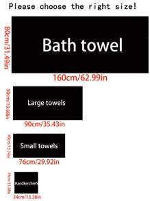 1pc Oversized Bath Towel Set, 80*160cm Rectangular Large Size Bath Towel, 40*76cm Hand Towel, 34*34cm Square Handkerchief, Quick Drying Absorbent Soft, Suitable For Bathroom, Hotel, Gym, Travel, Holiday Gift, Salon, Sports, Outdoor, Beach