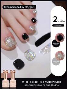 annies 10毫升夏季热销闪亮脚趾甲油亮片凝胶 2025新款冰啫喱裸色指甲油凝胶 2支装 女孩礼物美甲 - 彩色 - 查看 7