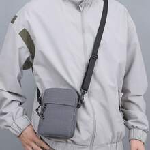 男士斜挎包单肩包方形包可调节肩带轻便旅行必备夏季徒步包户外通勤尼龙休闲纯色个性礼品男士礼物青少年手机包小背包小包