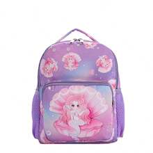 Cute Cartoon Mermaid Pattern Zipper Backpack, For Kindergarten Kids - A - View 9