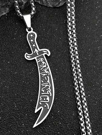 Sword Shape Hollow Pendant Gold/Silver/Black Color Stainless Steel Sword Necklace Fashion Gorgeous Gifts For Men And Women