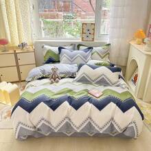Dormitory Bedding
