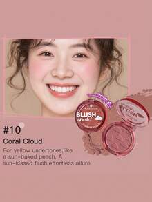 Essence Cardiac Powder Blusher / Essence Blush Crush! - 珊瑚云 - 4.5g - 珊瑚雲 - 查看 1