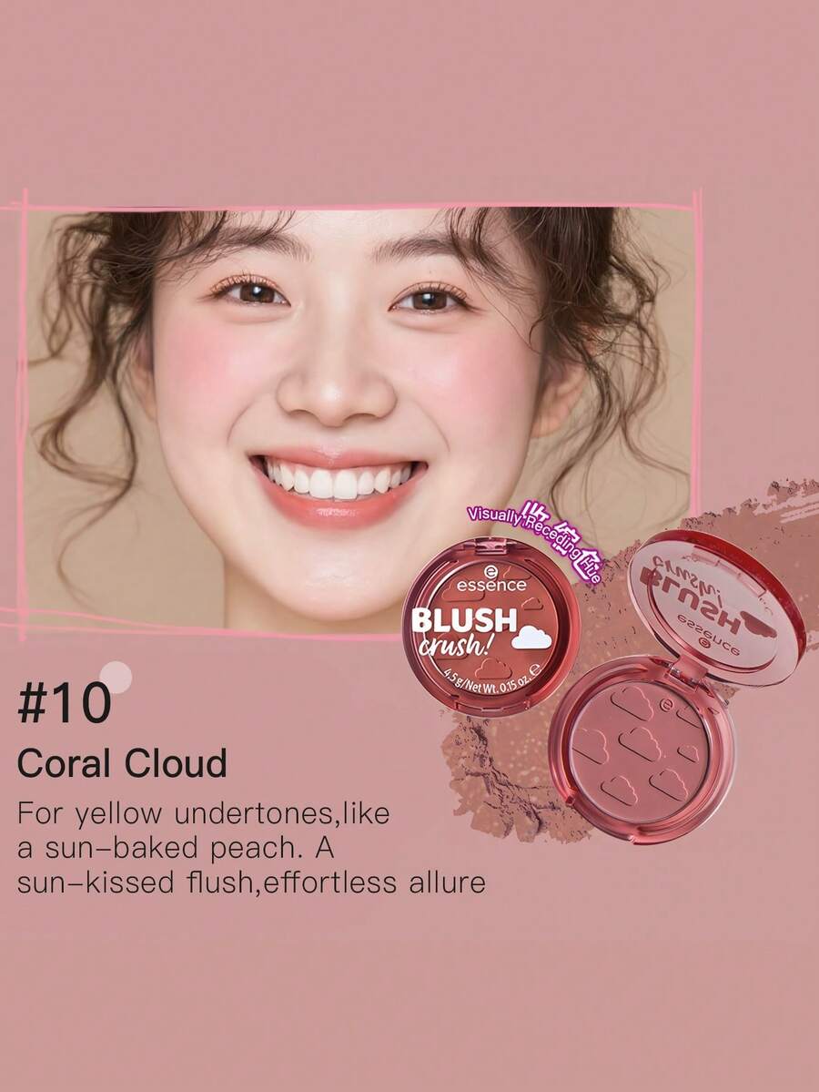 Essence Cardiac Powder Blusher / Essence Blush Crush! - 珊瑚云 - 4.5g - 珊瑚雲 - 查看 1