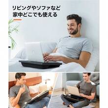 Portable Laptop Desks