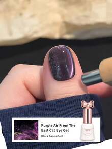 10ml磁性猫眼胶指甲油2025新款星空紫玻璃珠猫眼胶美甲店专用 - 彩色 - 查看 9