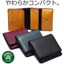 Long Wallets - Verde musgo - Ver 7