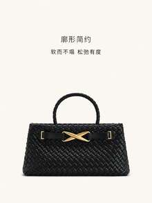 Sac à main moyen de femme à la mode, fait main, tressé. Sac à bandoulière, sac bandoulière, sac multifonctionnel tressé, édition spéciale, exquis et élégant, grande capacité, durable, sac fourre-tout en forme de coquillage dumpling - Noir - Voir 5