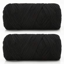 1/2 件优质 T 恤纱线，400 克（200 克 * 2），2 包优质高弹力编织碎布纱线，高弹力绳纱，纱线，钩针纱线，优质高弹力编织碎布纱线，适用于手工编织袋、篮子、地毯、鞋子、家居装饰和 DIY 工艺品，有多种颜色可供选择。 - 彩色 - 查看 18