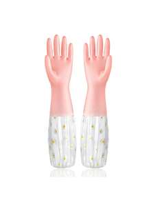 1 双随机颜色长款家用橡胶手套，女士洗碗手套，防滑清洁手套