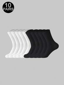 6双/10双/20双装黑白加厚男士冬季运动袜，时尚休闲户外运动袜，压缩膝袜，商务休闲度假中筒袜，秋季款