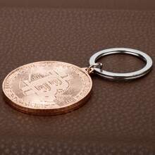 1pc Bitcoin BTC Keychain - Stablecoin Keychain - Bitcoin Lucky Keychain - Cryptocurrency Keychain - Backpack Hanging Decor - Desktop Ornament - Full Metal Material - Stitch Toys, Travel Toys, Classroom Fidget Toys, Mini Stuff, Bath Toys, Christmas Stationery, Stress Ball, Birthday Gift, Christmas Gift, Halloween Gift, Christmas Eve Gift, Perfect Gift, Toys, Games