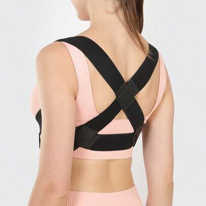 VBOSI Adjustable Unisex Small Size Posture Corrector Shoulder Support Strap, Fitness Accessories
