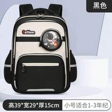 Backpacks - Pequeño azul - Ver 9